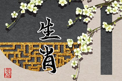 日历表2026年黄道吉日|今日农历黄道吉日查询|万年历黄道吉日