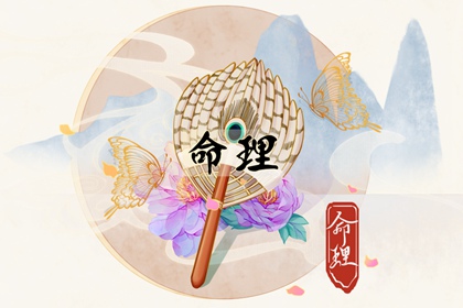 择吉黄历每日宜忌 择吉日大全 择吉日历