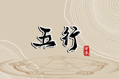 今天农历日期|农历日历2026年|今天农历多少